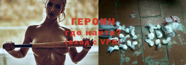герыч Алексин