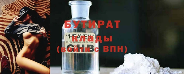 меф Алексеевка