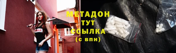 первитин Алзамай