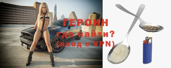 mdma Снежногорск