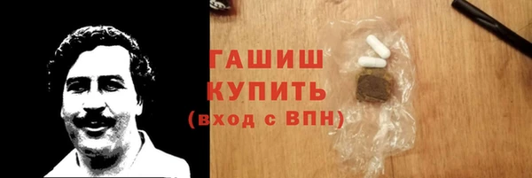 первитин Алзамай