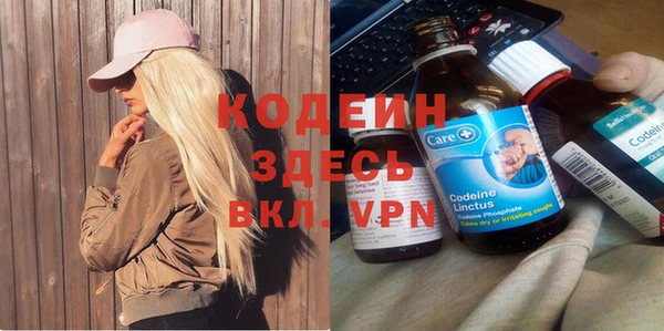 меф Алексеевка