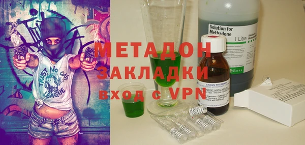 первитин Алзамай