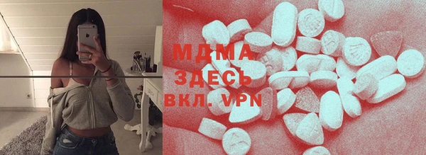 меф Алексеевка