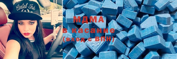 герыч Алексин
