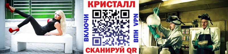 hydra ТОР Приозерск Первитин мет