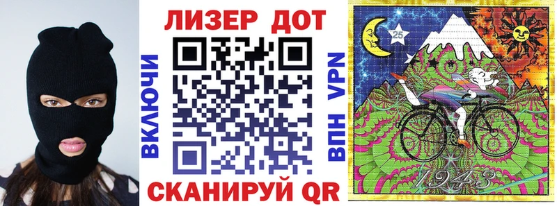цена наркотик  Приозерск  Марки NBOMe 1500мкг 