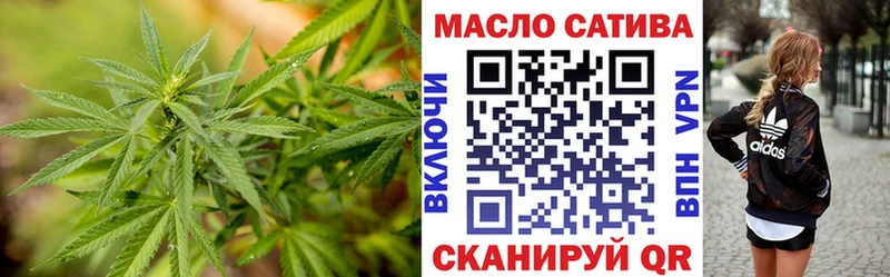 цены shop официальный сайт ТГК Wax Приозерск